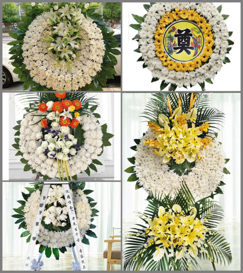 河南洛阳新安县石寺镇西沟村花圈速递